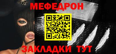 каннабис Кимры