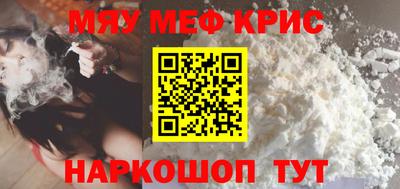 каннабис Кимры