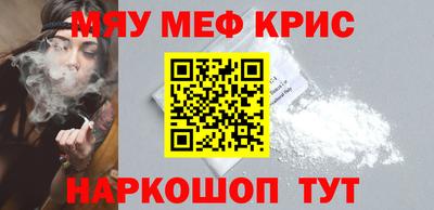 каннабис Кимры
