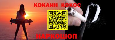 каннабис Кимры