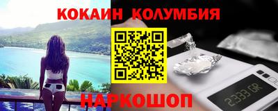 каннабис Кимры