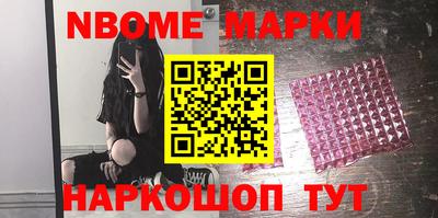 герыч Кинель