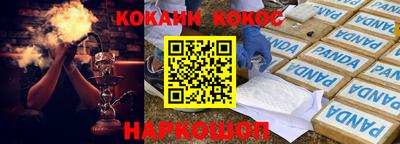 каннабис Кимры