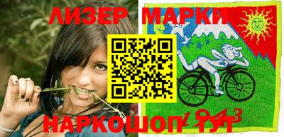 каннабис Кимры