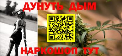 герыч Кинель