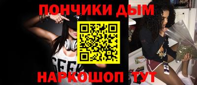альфа пвп Кингисепп