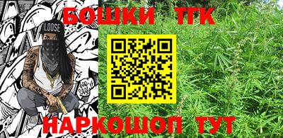 альфа пвп Кингисепп