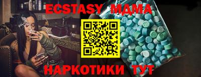 каннабис Кимры