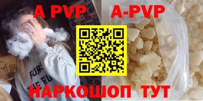 каннабис Кимры