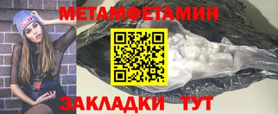 каннабис Кимры