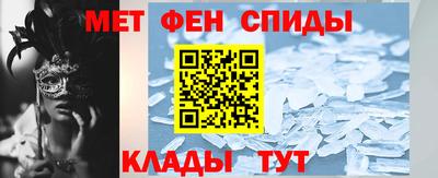 герыч Кинель