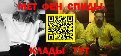 герыч Кинель