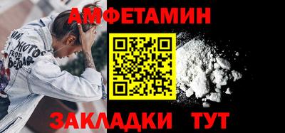 герыч Кинель