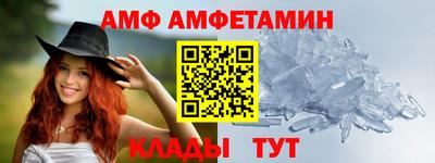 каннабис Кимры