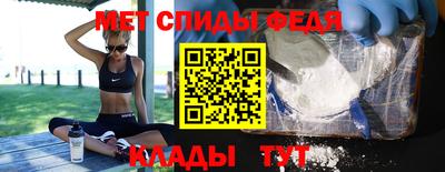 герыч Кинель