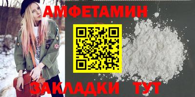 герыч Кинель