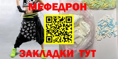 каннабис Кимры