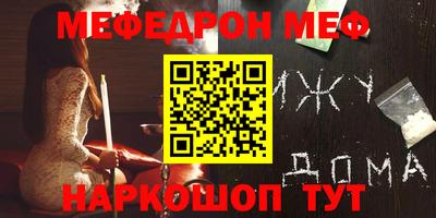 каннабис Кимры