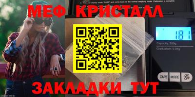 альфа пвп Кингисепп