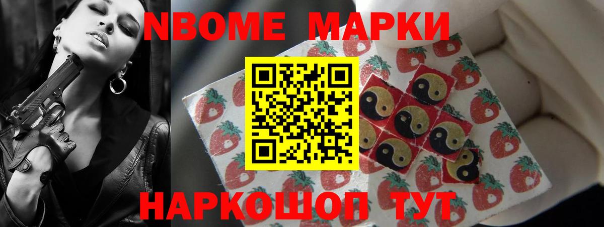 Гусиноозёрск  LSD-25 экстази кислота  Лсд 25 экстази  Лсд 25 экстази ecstasy  Вход с VPN 